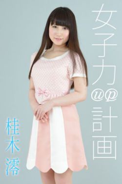 808影视电视剧免费看