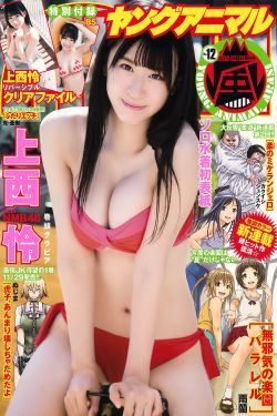 91漫画app下载安装无限看丝瓜ios山东座