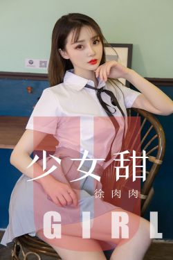 美味客房沙龙服务